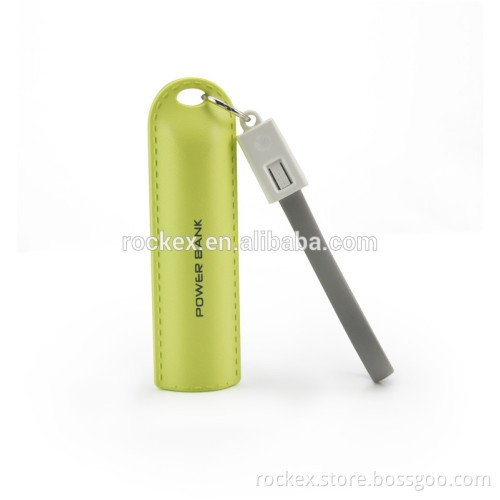 2600 Promotional gift universal portable power bank colorful perfume leather design mobile power bank with keychain usb cable